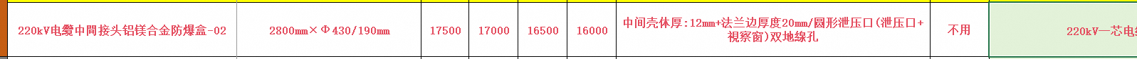 1719307122784.jpg